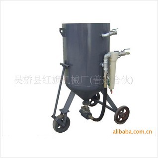 喷砂机-36